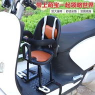 Electric Front Child Scooter Baby Motorcycle Front Baby Safety Seat Child Seat Battery Car Seat AUFU