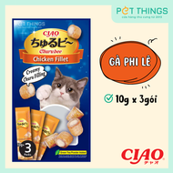 Bánh thưởng cho mèo CIAO Churubee - Snack Viên Nhân Kem Churu ăn vặt