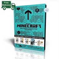 Happiness is the key to success. ! MINECRAFT THE ULTIMATE CONSTRUCTION COLLECTION GIFT BOX