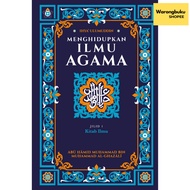 IBDE Ilham - Kitab Ihya' Ulumuddin Jilid 1: Kitab Ilmu (2024)