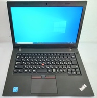 Laptop Lenovo Thinkpad L470 Core i3 Generasi 7 Murah Banget