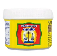 ตราชั่ง กะปิกุ้งเคยแท้จากระยอง Trachang Shrimp Paste 185g.