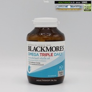 BLACKMORES Omega Triple Daily 60cap ( แบลคมอร์ส น้ำมันปลา โอเมก้า 3 DHA EPA )