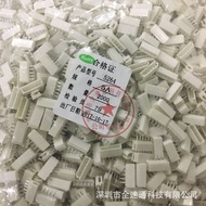 5264 Connector Temperature Resistant