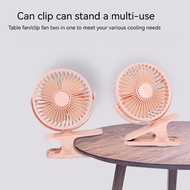 USB clip Small fan Mini desk portable fan Small fan large wind table portable super quiet
