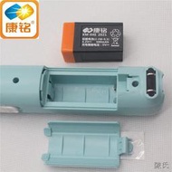 [快速出貨]康銘電蚊拍電池3829充電式4.2v配件家博士久量雅格3853鉛酸蓄電池  露天市集  全台最大的網路購物市