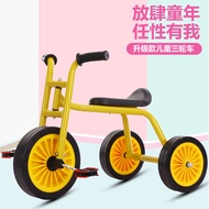 จักรยานสามล้อสำหรับเด็กอนุบาล1-3-2-6ขวบจักรยานสำหรับเด็กเล็กเด็กผู้ชายและเด็กผู้หญิงไซส์ใหญ่เรียบง่าย
