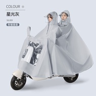 雨衣Raincoat【爆卖】双人雨衣电动车衣加厚加大防暴雨电瓶车摩托车自行车雨披新款24.11.30