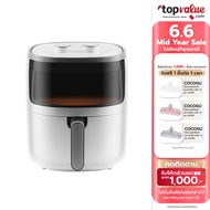 SCE Plus หม้อทอดไร้น้ำมัน ความจุ 5 ลิตร รุ่น Z-LED5 - รับประกัน 2 ปี