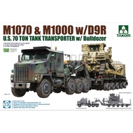 Plastic Model Assembly TAKOM Scale 1/72 U.S. M1070&M1000 w/D9R