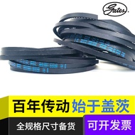 U.S. Imported GATES GATES Toothed Triangle Belt XPZ1412|X XPZ1420/3VX560 Blower Belt