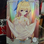 Goddess Story Research Cautious hero