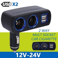 12V-24V Dual USB car charger Double Car Power Socket Splitter Charger Adapter Charger USB Power Adapter For all smart phones