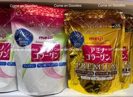 2️⃣款現貨🔥粉白色、金裝 ✅ Meiji amino collagen powder 明治氨基膠原蛋白粉▫️每袋 196克，約28天份量 🩷粉白基礎版 💛 金裝 Premium 加強版 ✨明星王牌熱