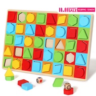 （好物優選） Elderly Cognitive Training Dementia Toy Shape Color Matching Game Mental Stimulation Puzzle P