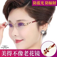 Ready Stock automatic zoom 100-700 degree Anti Blue Light Radiation Reading Glasses Middle-aged Elde