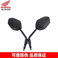 New Dazhou Honda motorcycle SDH125T-40 NS125RX split blade reflector rearview mirror reverse mirror