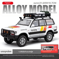 Toyota Land Cruiser LC80 โมเดลรถเลียนแบบโลหะ Off-Road Land Cruiser รุ่น Collectible Toy Car Model ขอ