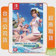 NS 任天堂 Switch 生死格鬥 沙灘排球3 Scarlet 中文版 台灣公司貨