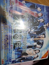 我和殭屍有個約會永恆國度，共38集，sf,alipay,$380