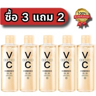 5PCS  น้ำตบ วีซี VC toner 3in1 โทนเนอร์/เอสเซ้น/น้ำตบ 300 ml