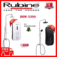 Rubine Instant Water Heater RWH-3388 DC Pump w Rain shower Italian brand | Express Free Delivery