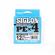Sunline P.E Line X4 Siglon 150M P.E 0.8 12LB Multi (4008)