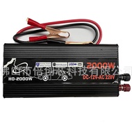 Pure Sine Wave Power Inverter 2000/1000/500w DC 24V to AC220V หม้อแปลง เครื่องแปลงไฟ ไฟแบตเป็นไฟบ้าน