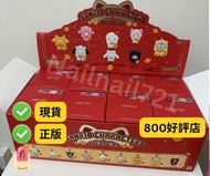 散買✨ 800+好評👍🏻  現貨 Sanrio盲盒 招財貓 招福貓 Melody PC狗 布丁狗 玉桂狗 Cinamoroll piano Kuromi Hello Kitty Top Toy