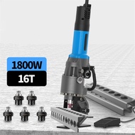 Hydraulic Punching Machine Handheld Electric Angle Steel Channel Opener Angle Steel Channel Steel Dr