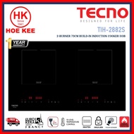 TECNO TIH 2882S 2-Burner Built-In Induction Cooker Hob