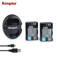 [KingMa] LP-E6 Replacement Set / Battery / Charger for Canon Cameras LPE6 | LP E6 | LPE-6