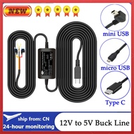 Car Charger Hard Wire 3.2 Meters Buck Line Mini USB Car Charger Hard Wire Hardwire Kit For Dash Cam 