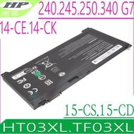 HP HT03XL 電池 惠普 250 G7 255 G7 340 G5 G7 15-DA0000TU 15-DB1000 15T-CS300 17-BY0000 17-CA0000 348 G5 15G-DR0002TX