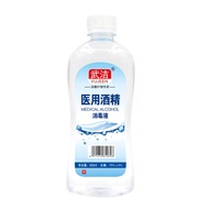 武洁 VUJEEN 75%酒精消毒液500ml皮肤物品清洁乙醇75度酒精消毒液