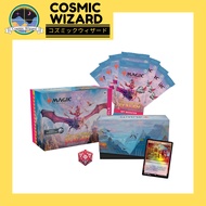 Magic The Gathering The Lost Caverns of Ixalan Bundle