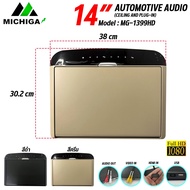 มี2สี TVติดเพดาน MICHIGA รุ่น MG 1399HD  14นิ้ว HDMI เครื่องเสียงรถยนต์ จอเพดานติดรถยนต์  จอเพดานสำหรับรถยนต์ TVเพดาน