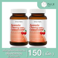 VISTRA Acerola Cherry 1000mg  (150เม็ด) 2 ขวด