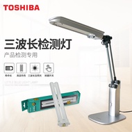 FPL27EX-N Optical Detection Lamp 27W Table Lamp Toshiba Hitachi Panasonic Three-Wave Long Lamp QC Qu