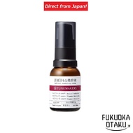 Serum TUNEMAKERS Undiluted Eye Zone Serum 15ml Pump Type Skincare Made in Japan【Direct from Japan】