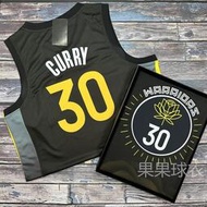球服金州隊30號庫里CURRY復古城市版球衣球褲套裝11湯普森男女籃球服
