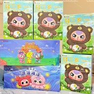 BBT 4 ~ Ocean Kindergarten