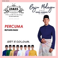 [SET 5] Baju Melayu Nabil Ahmad by JAKEL Baju Melayu Cekak Musang Baju Raya 2024 Slim Fit