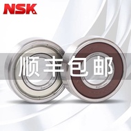 Japan Japan NSK6022 Bearing 6022ZZ Bearing 6022DDU Bearing NSK Bearing Deep Groove Ball Bearing