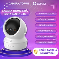 Ezviz wifi Camera C6N G1 color night resolution, 2-way conversation - GENUINE PRODUCT