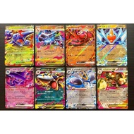 Pokemon Card Game TCG Japanese M2 INFERNO X RR 8 cards complete set [Direct from Japan]