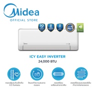 Midea แอร์ติดผนังไมเดีย อินเวอร์เตอร์ ICY EASY INVERTER  ขนาด 24000 BTU *รับประกันสินค้า 5 ปี / Comp