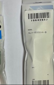 Genuine Casio replacement band  GLX-6900XA-9