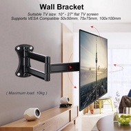 Wall Bracket Tilting Swivel Mount Holder for 10-27in TV LED LCD Screen