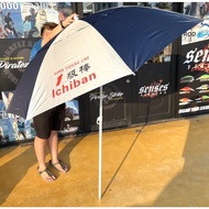 ICHIBAN Fishing Umbrella UV Adjustable 180cm wide Outdoor Payung